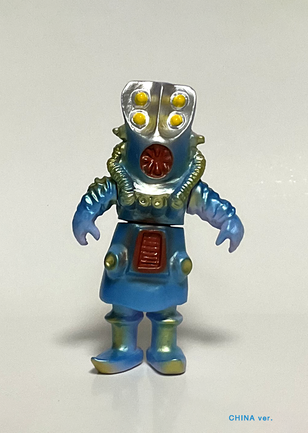 IMIRI SAKABASHIRA / POACHING ROBOT “BULGAN”