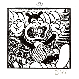 JIM WOODRING “FRANK・Poochytown” Letterpress Print