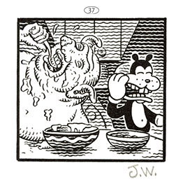 JIM WOODRING “FRANK・Poochytown” Letterpress Print