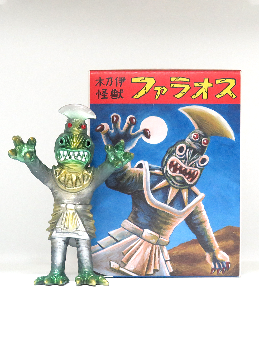 IMIRI SAKABASHIRA / MUMMY KAIJU “FARAOS” – Presspop inc. IMIRI SAKABASHIRA / MUMMY KAIJU “FARAOS” – Presspop inc.