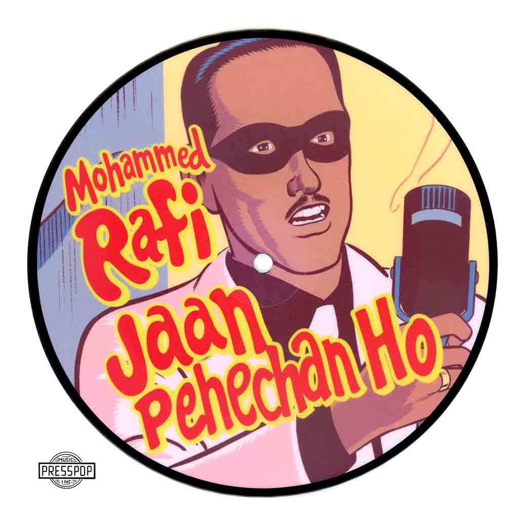 Mohammed Rafi "Jaan Pehchan Ho "  7” picture vinyl record