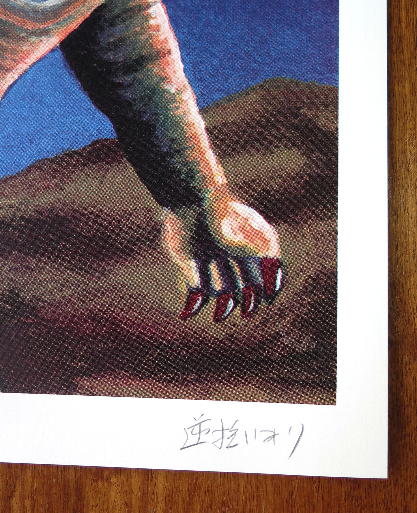 IMIRI SAKABASHIRA / MUMMY KAIJU “FARAOS” silk screen print