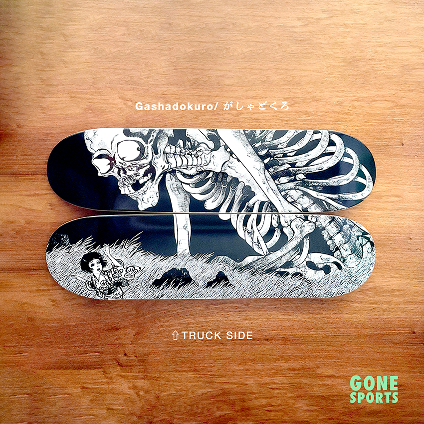 SHIGERU MIZUKI   YOKAI Skateboard deck